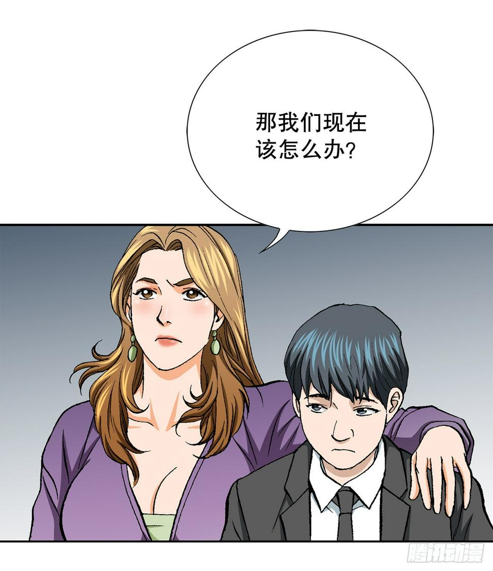 18.黑客拉撒49