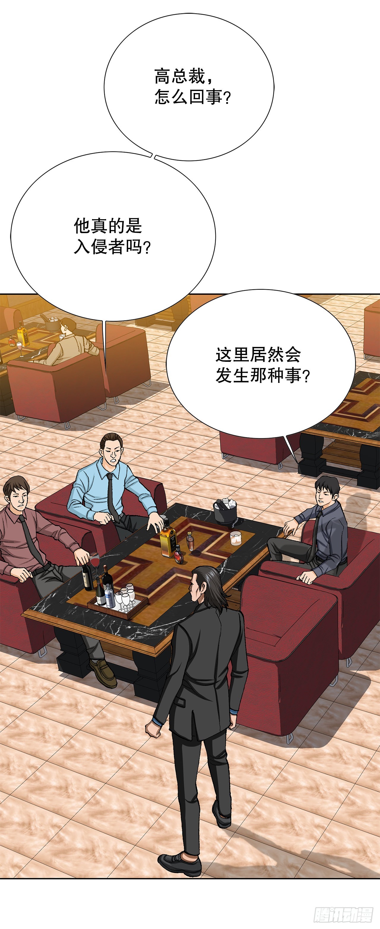14.独秀92