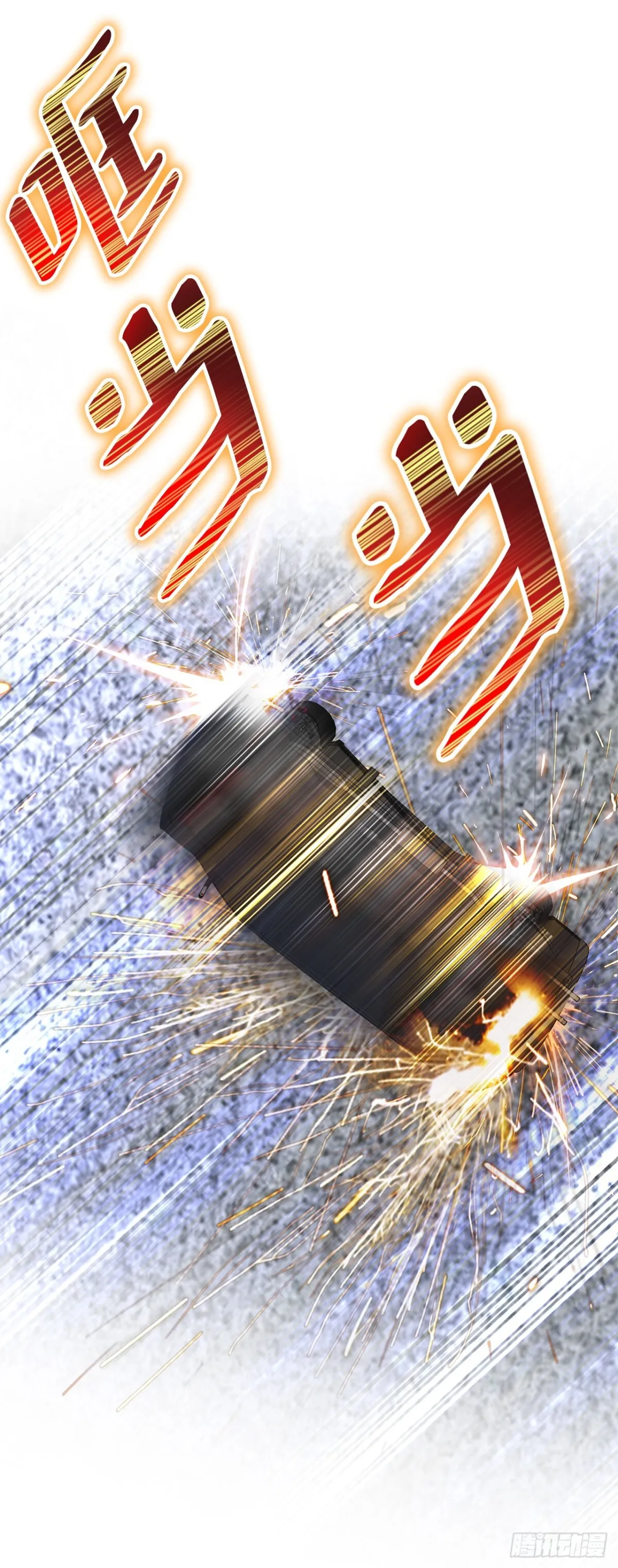 71.解除炸弹51