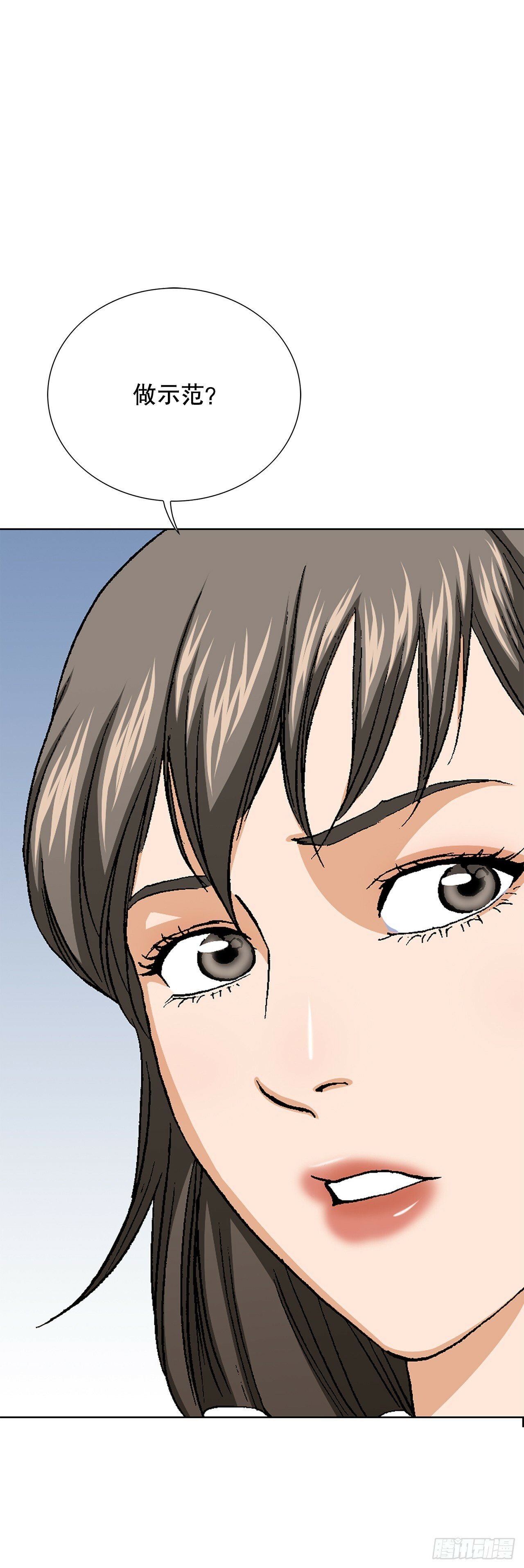46.酒馆的陪酒女郎81