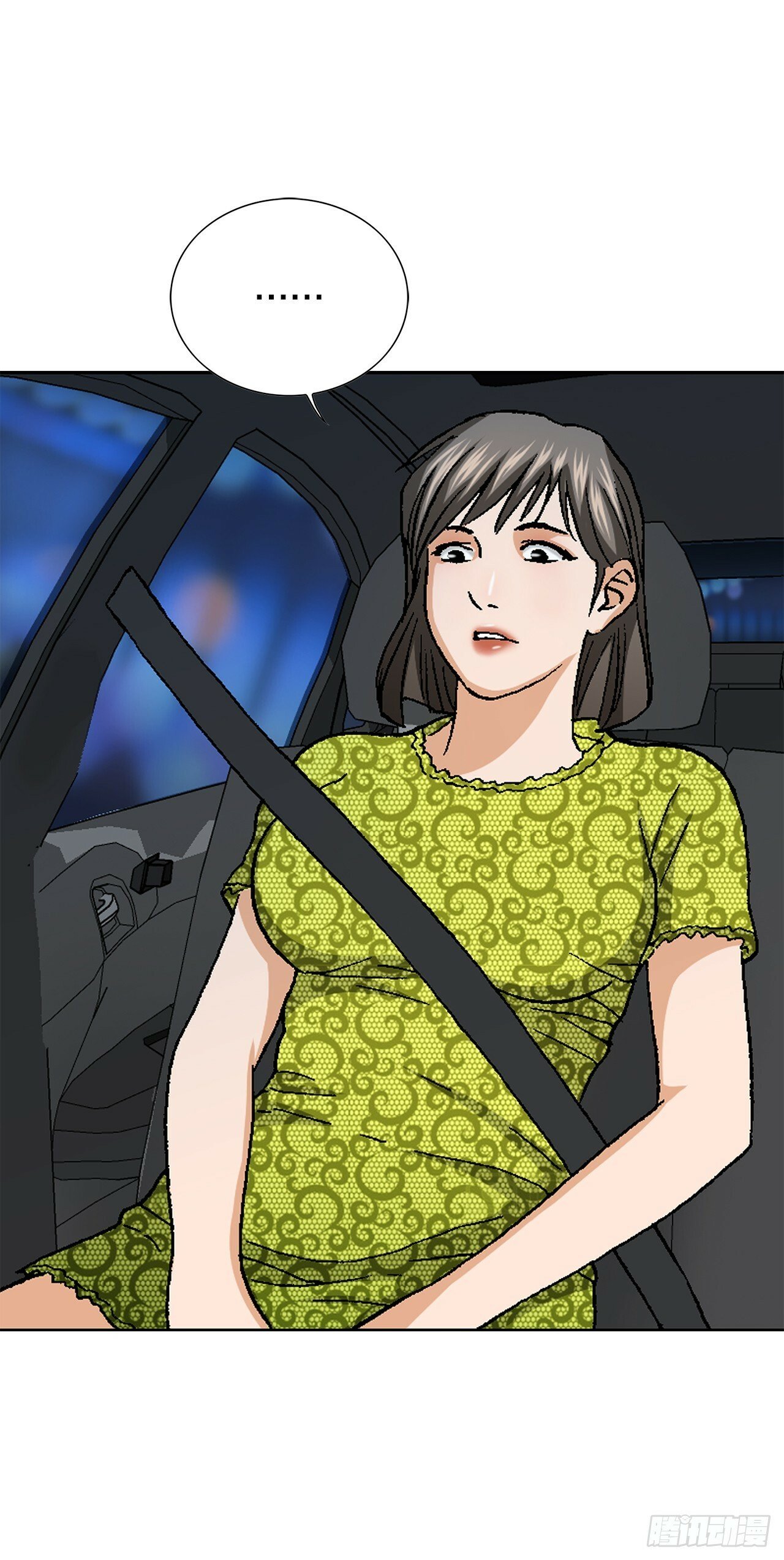 46.酒馆的陪酒女郎75