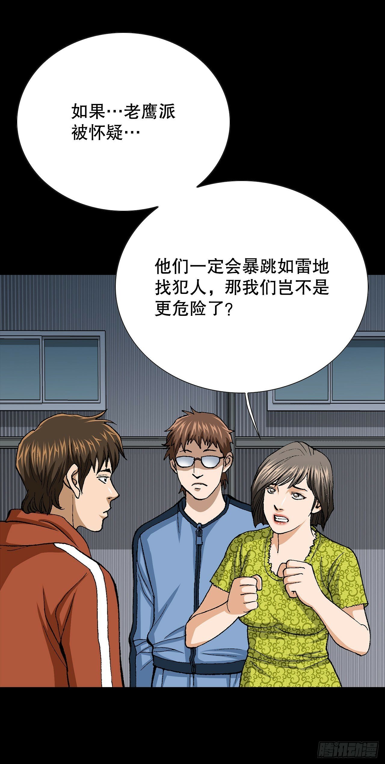 51.利用14