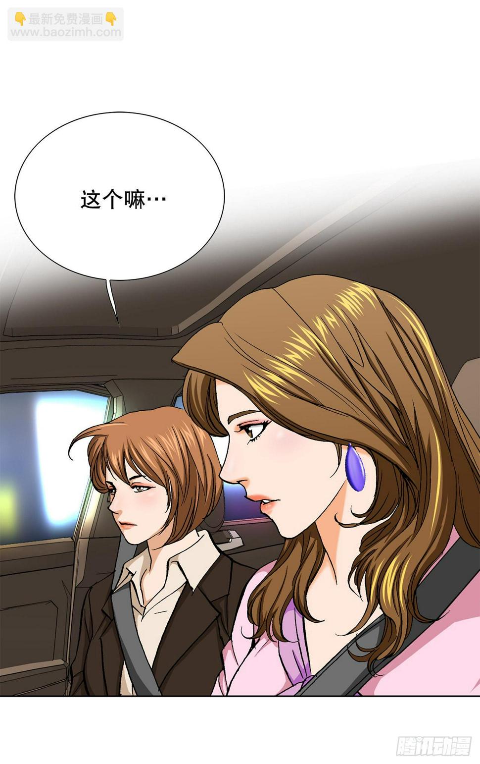 5.怪物106