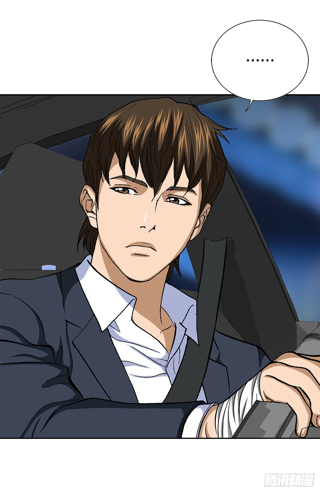 46.酒馆的陪酒女郎69