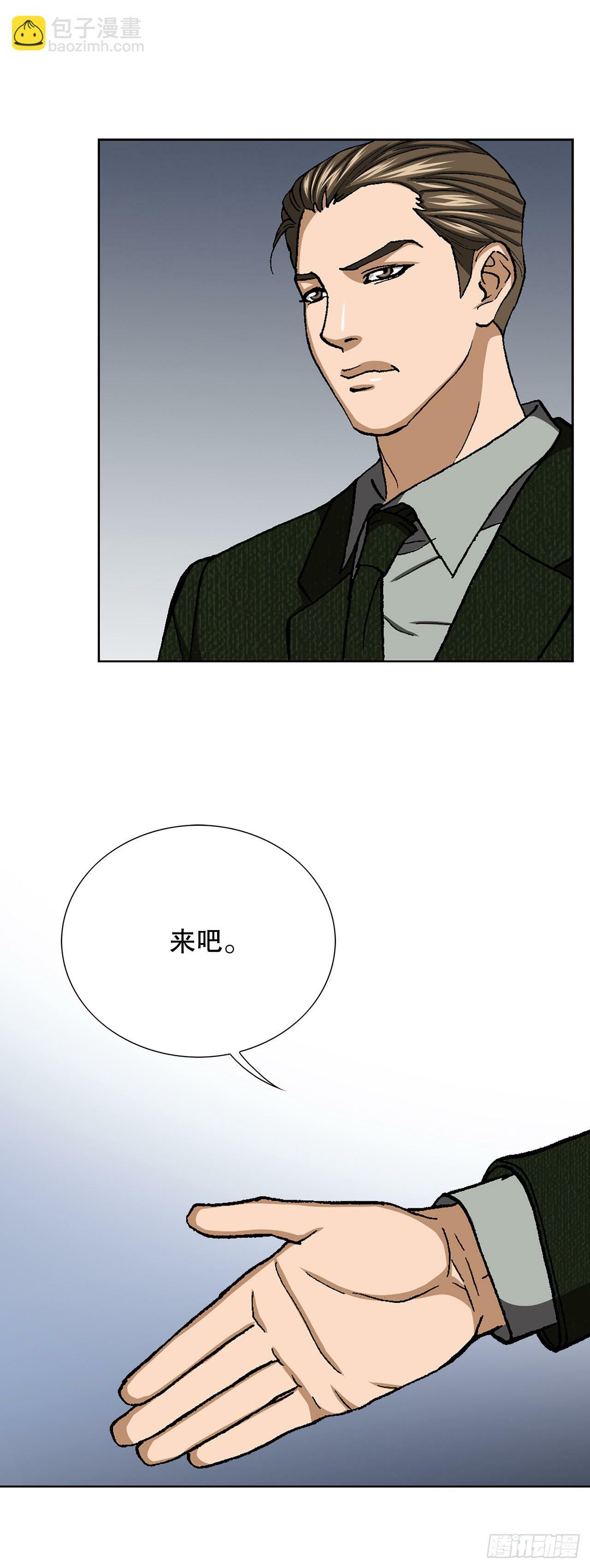 44.追击60
