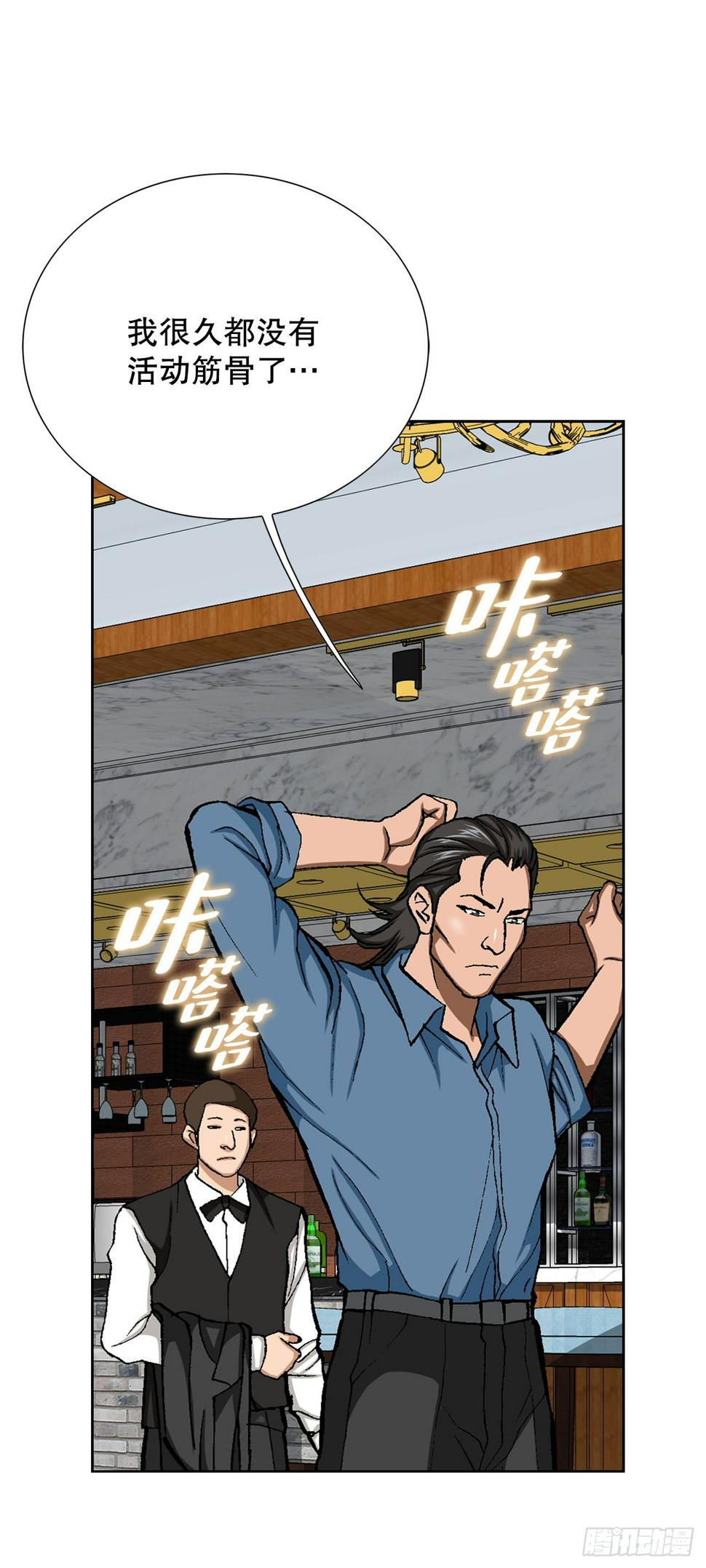 15.单挑（1）35