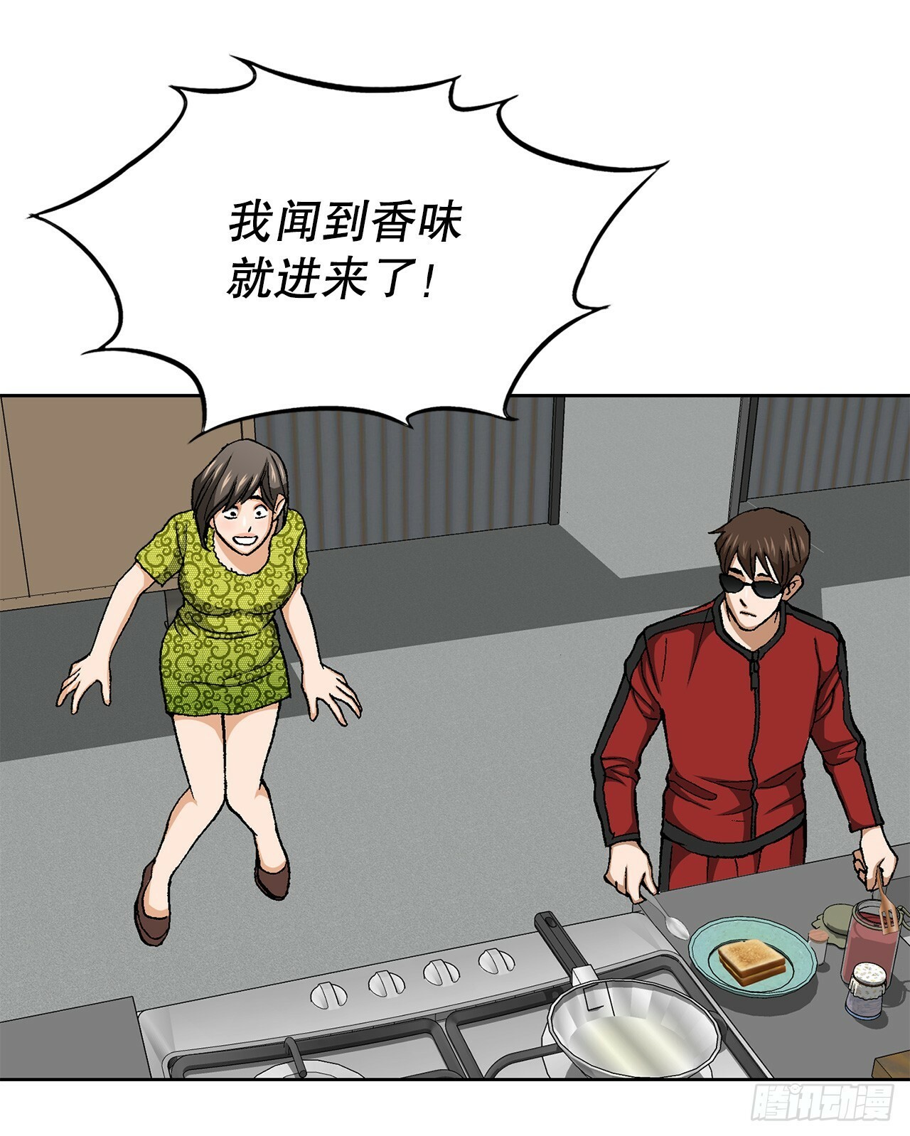 49.作战开始55