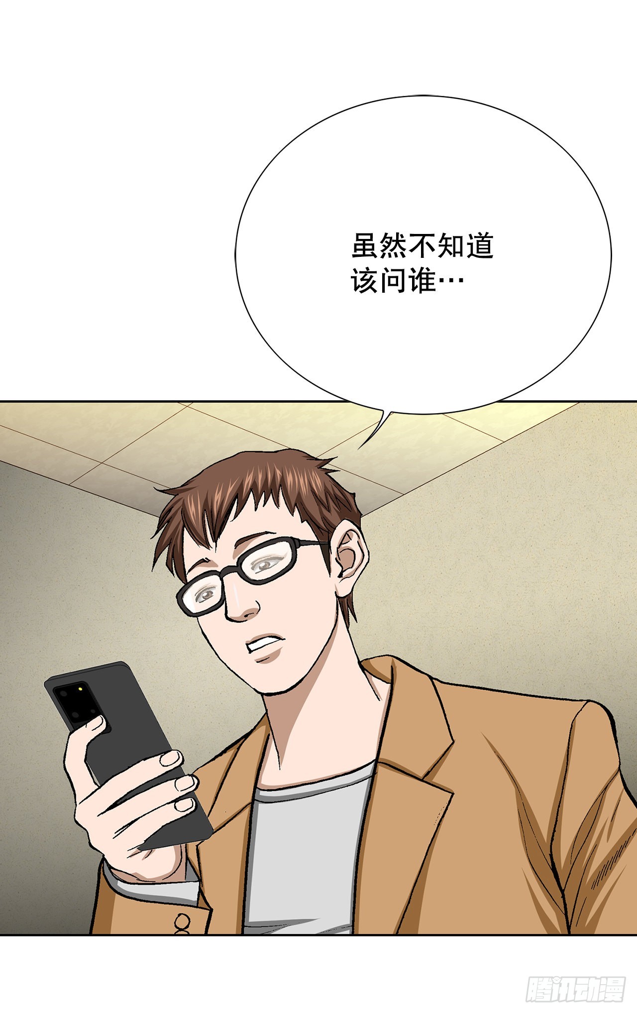 21.回家22