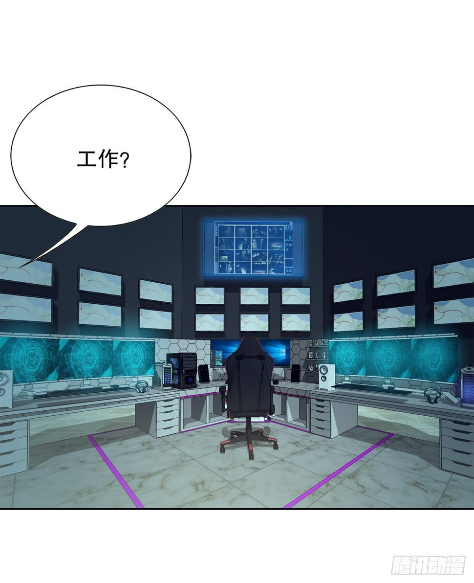 18.黑客拉撒69