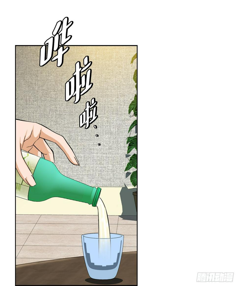 5.怪物54
