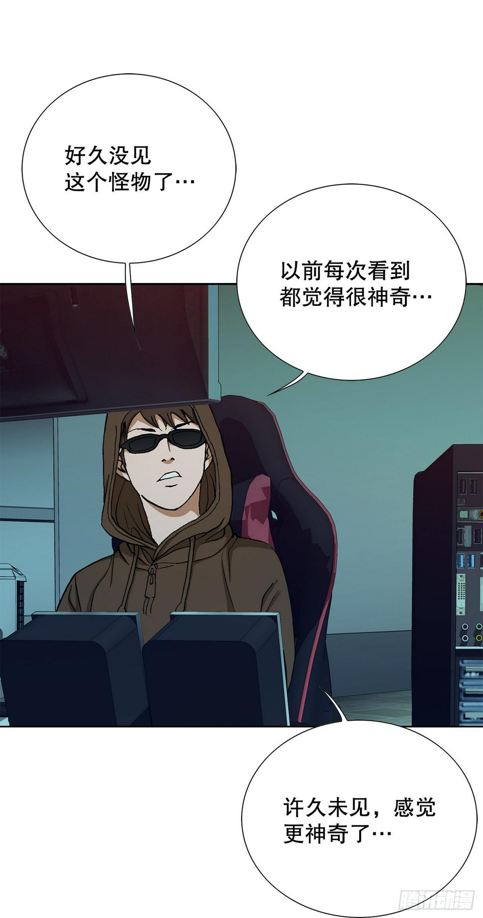 20.合作46