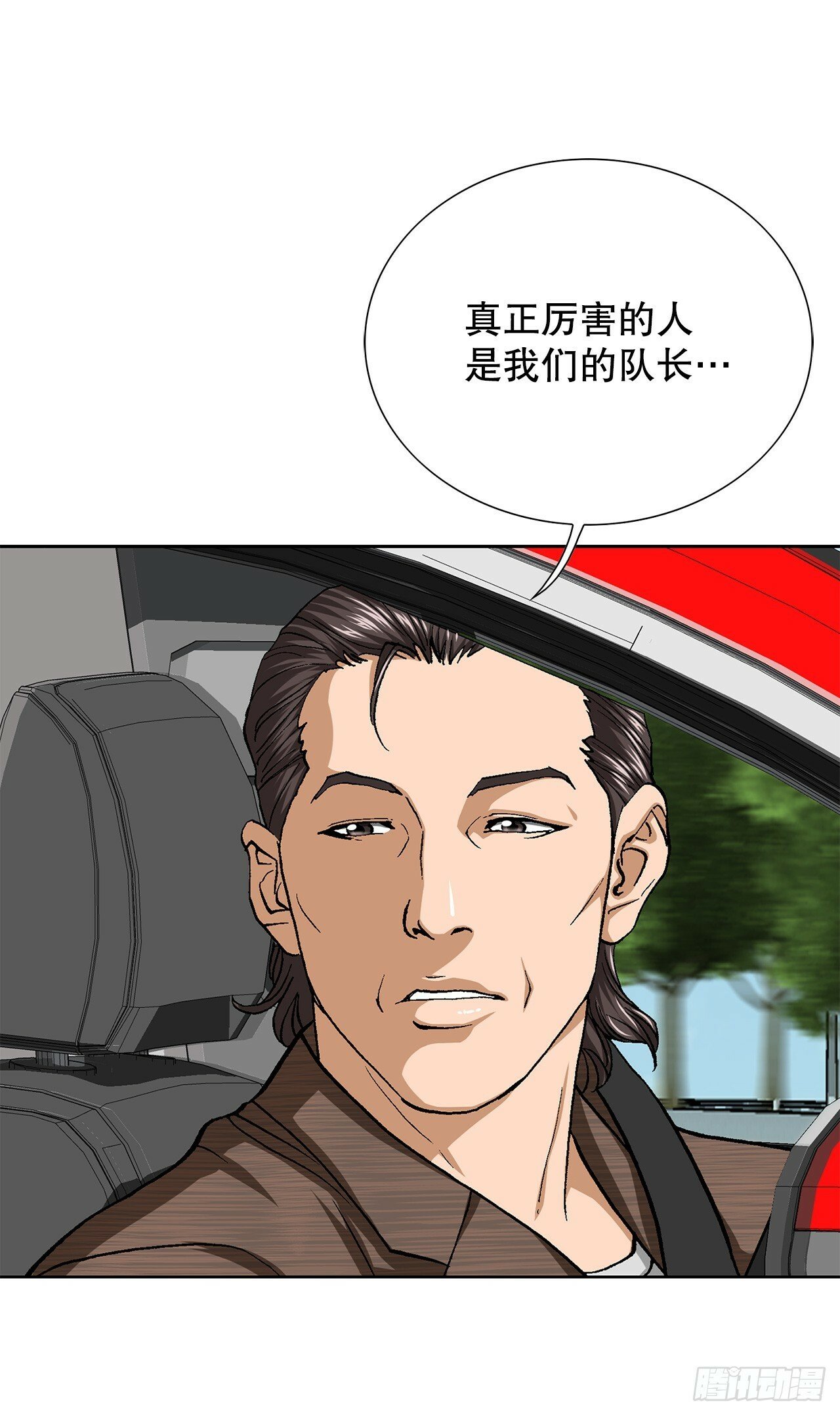 51.利用5