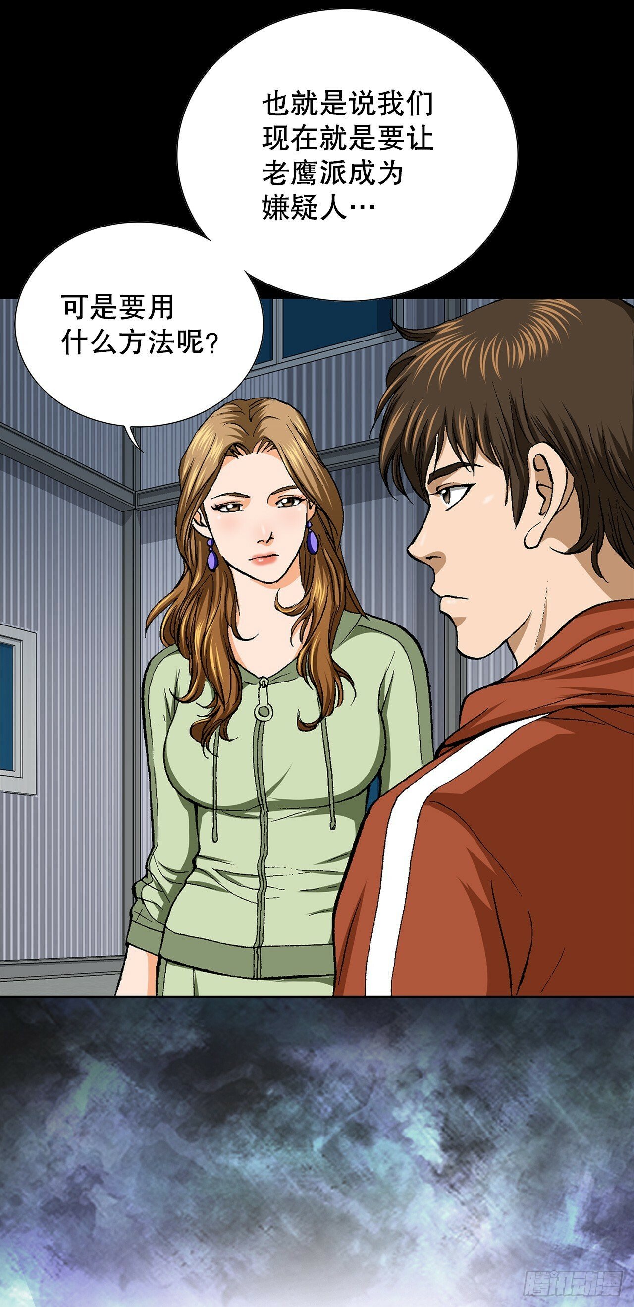 51.利用24