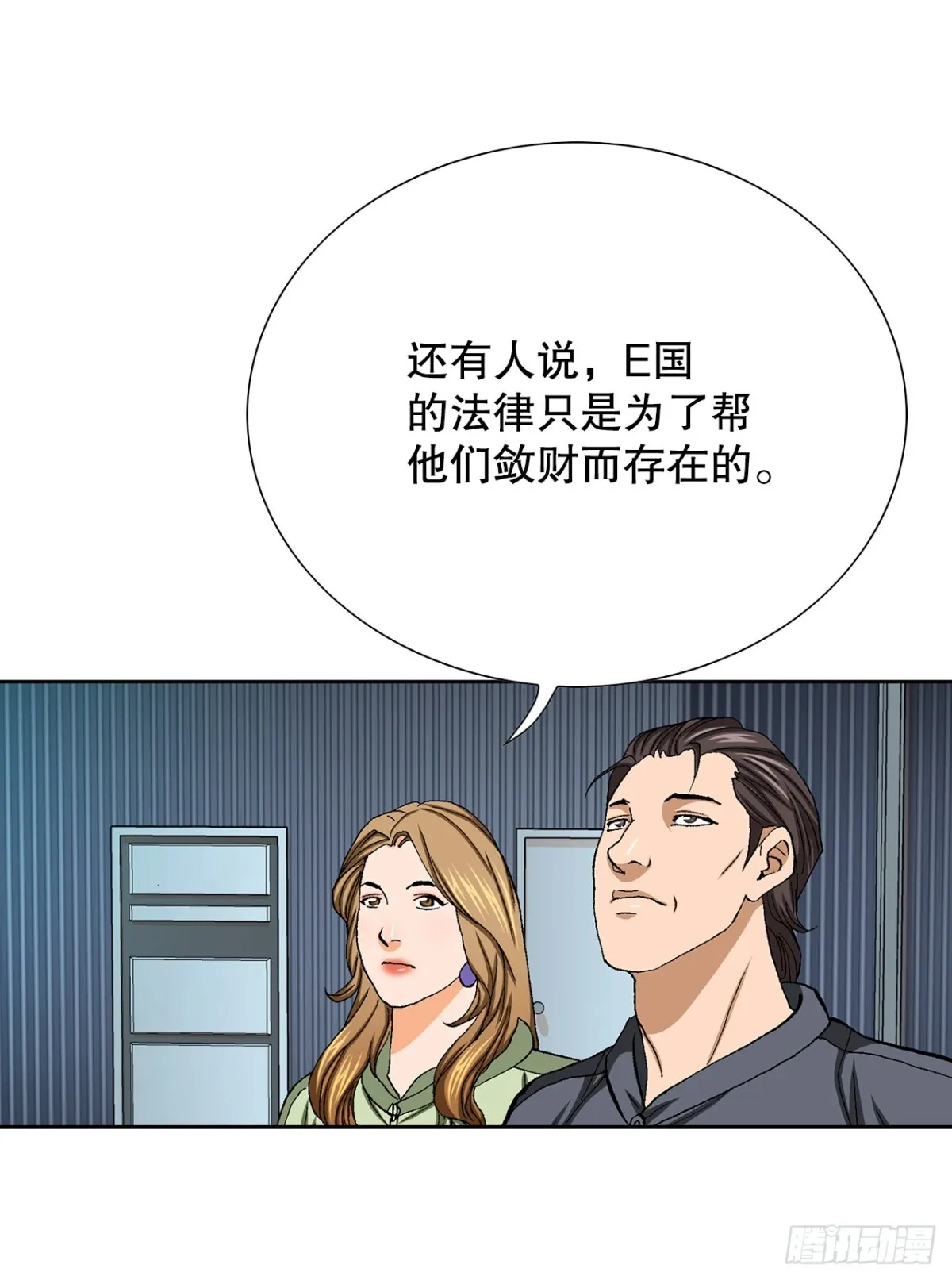 64.新成员5