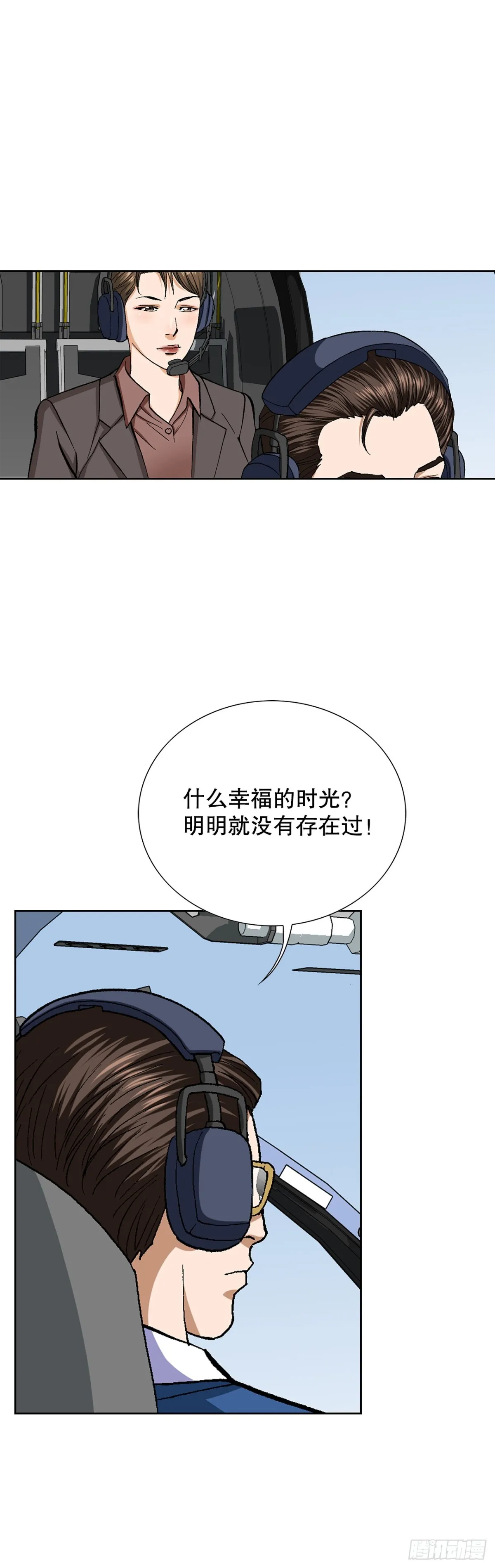 62.恶魔60