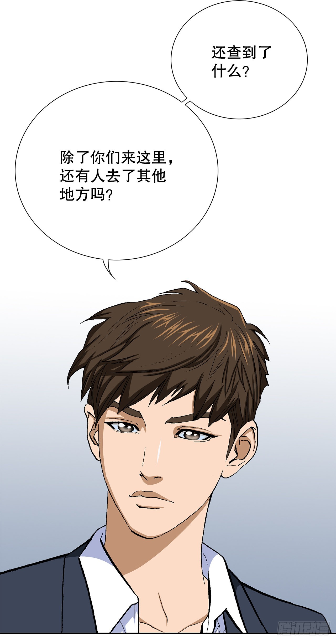 14.独秀4