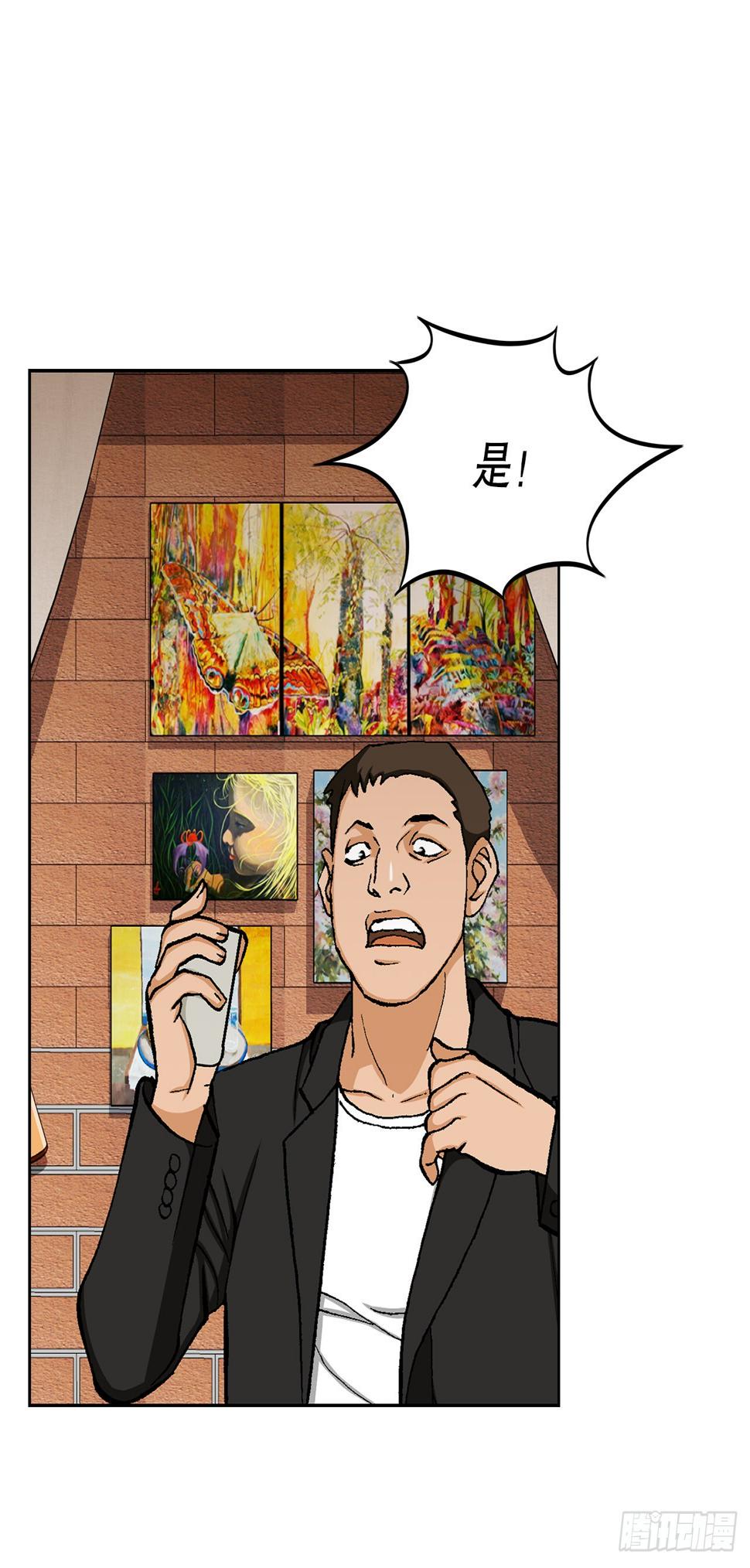 17.送命之路87