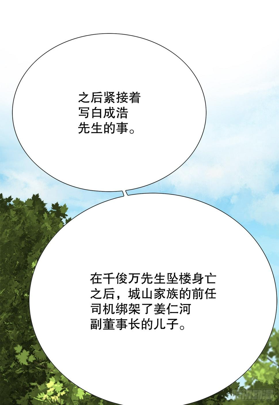 26.逆袭83