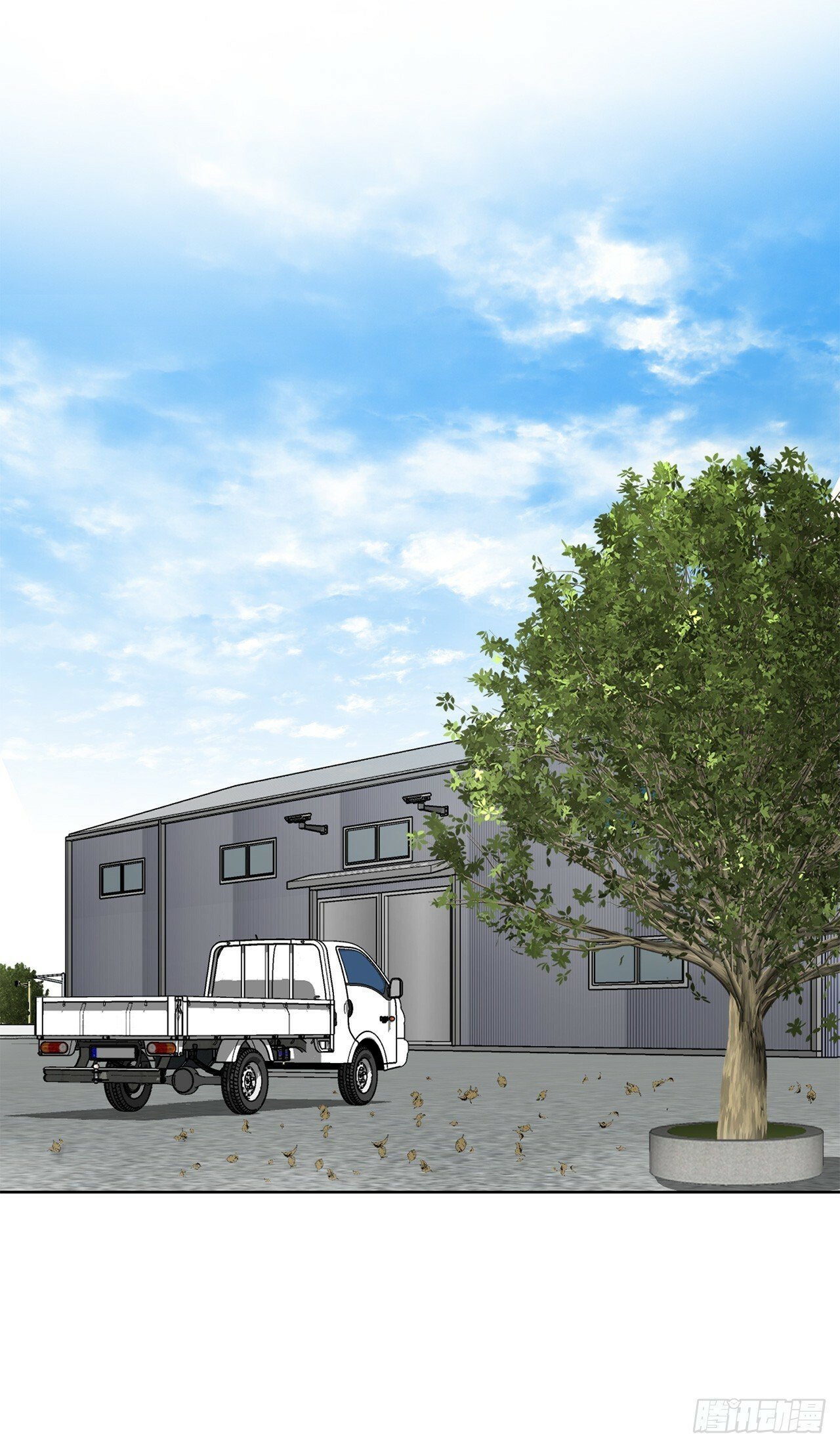 47.带回基地58