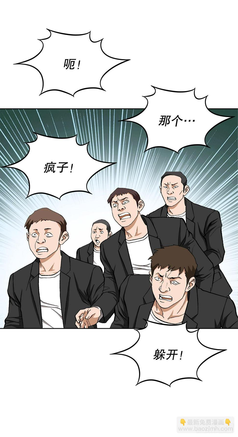 20.合作39