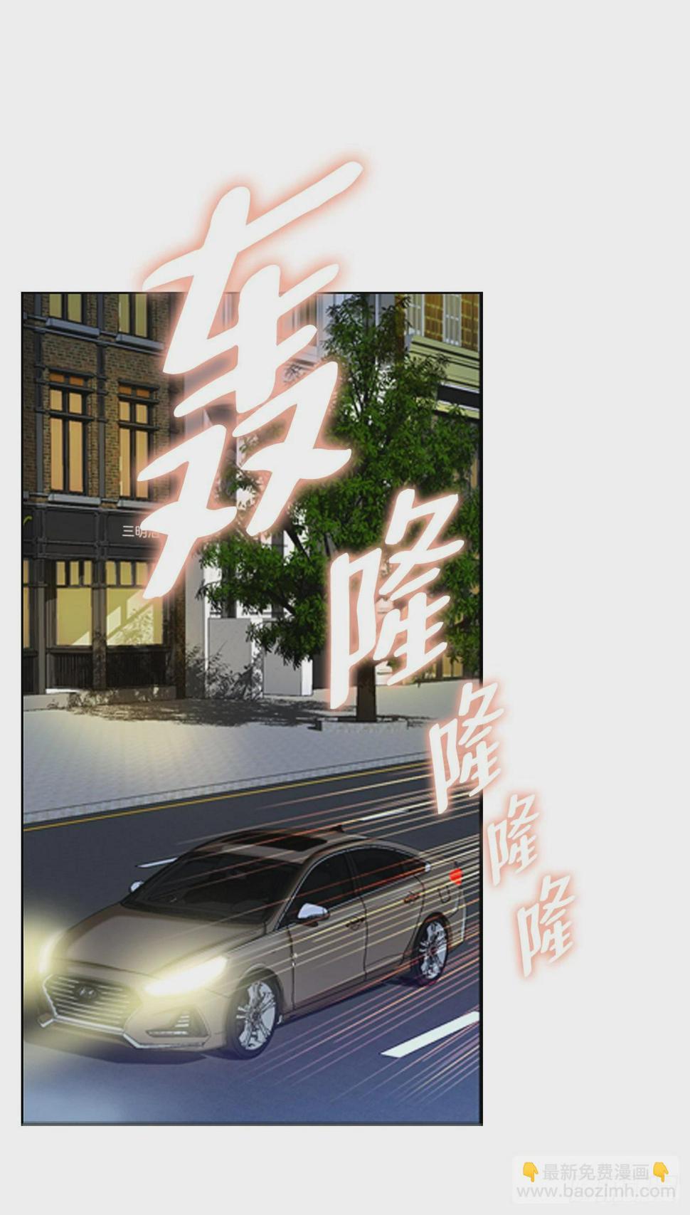 5.怪物95
