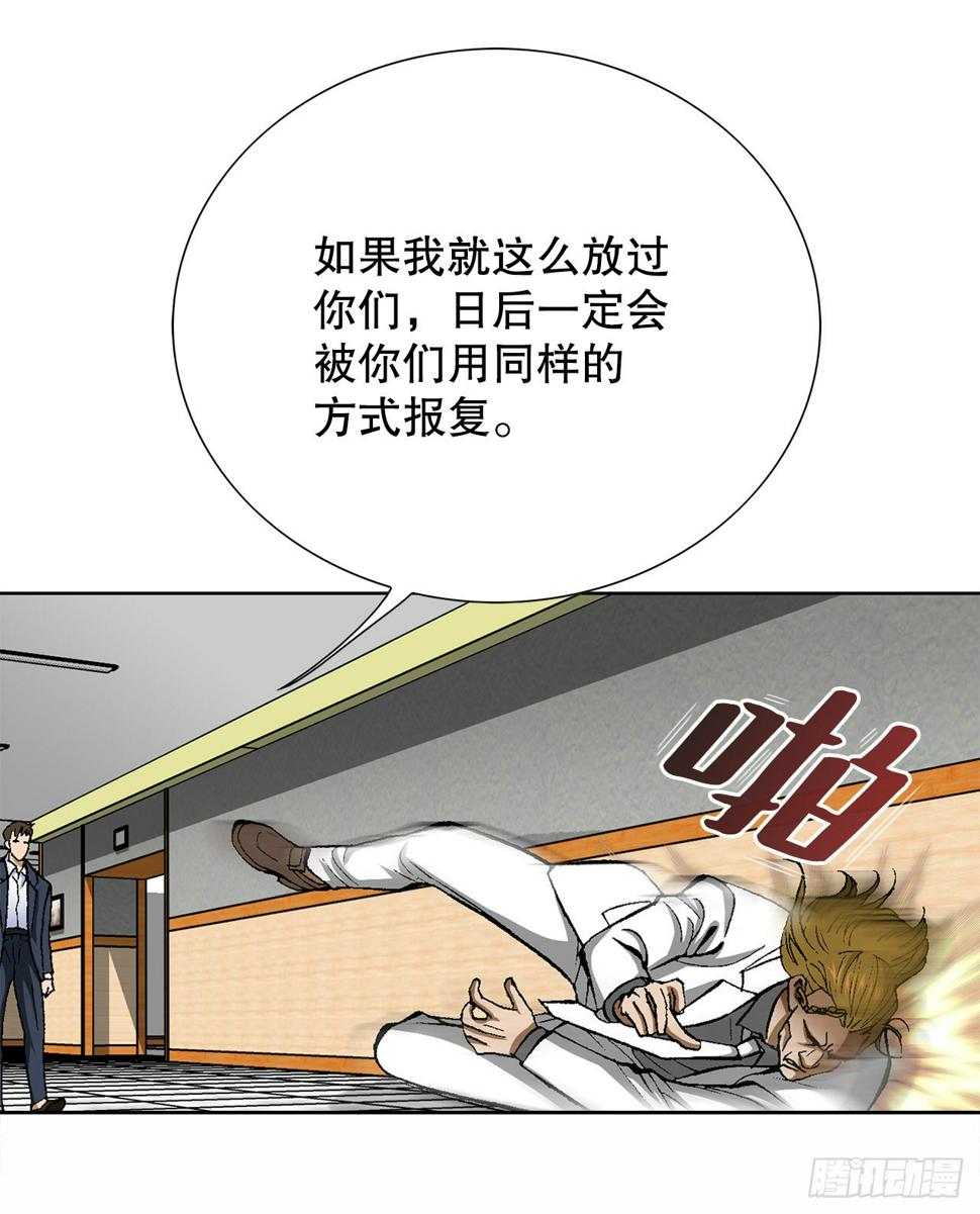 13.追踪29