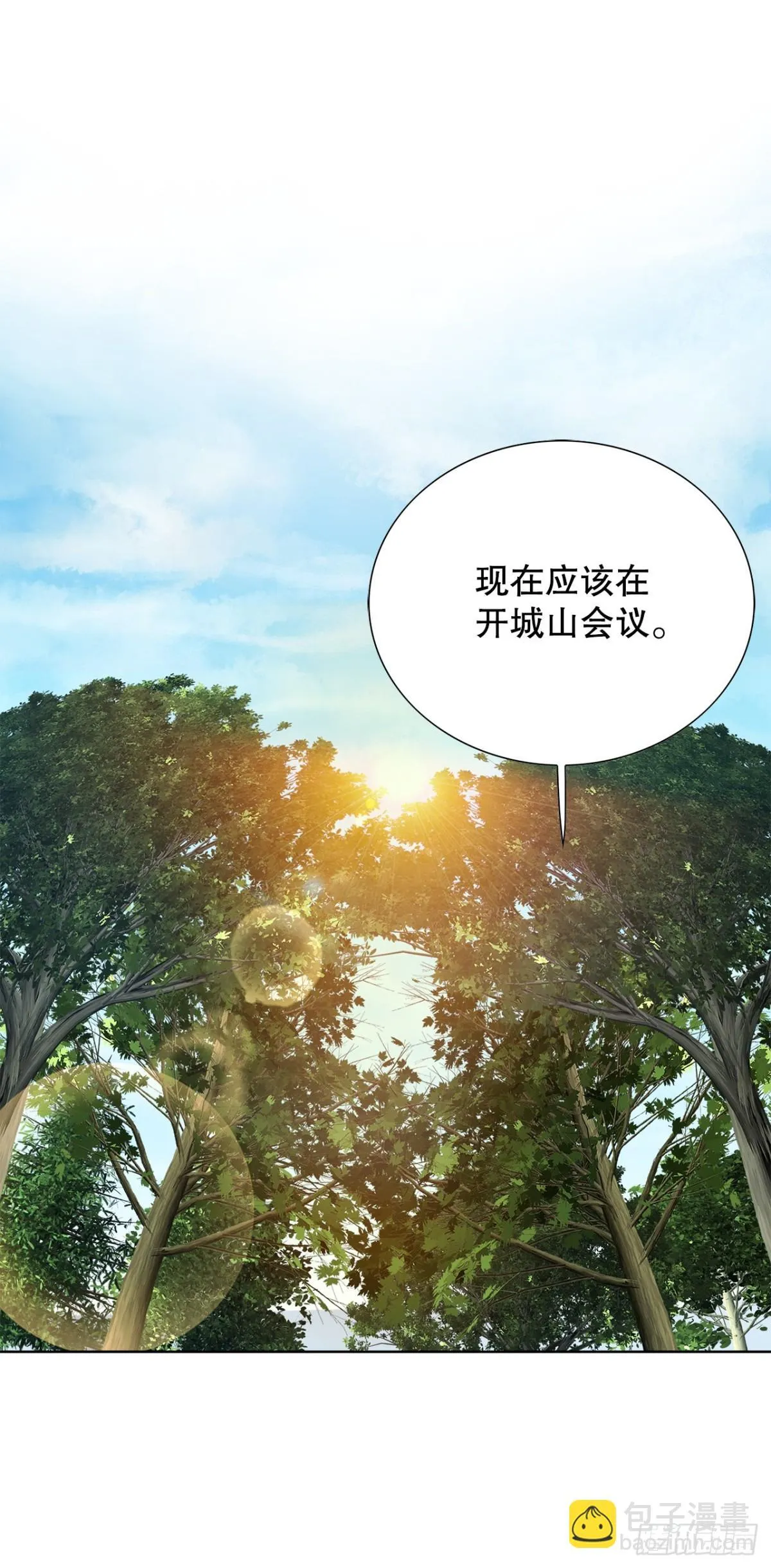 64.新成员46