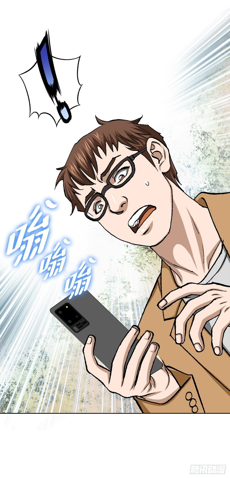 21.回家23