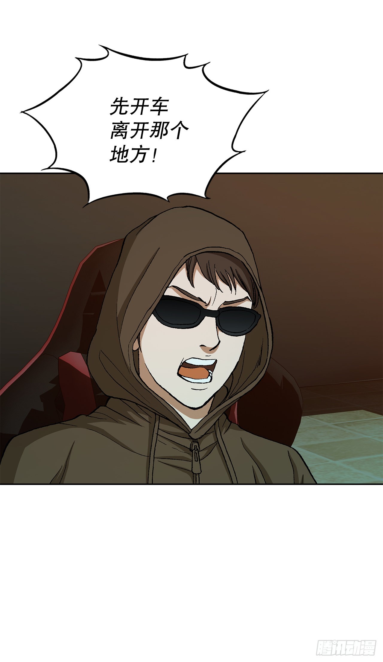 20.合作37
