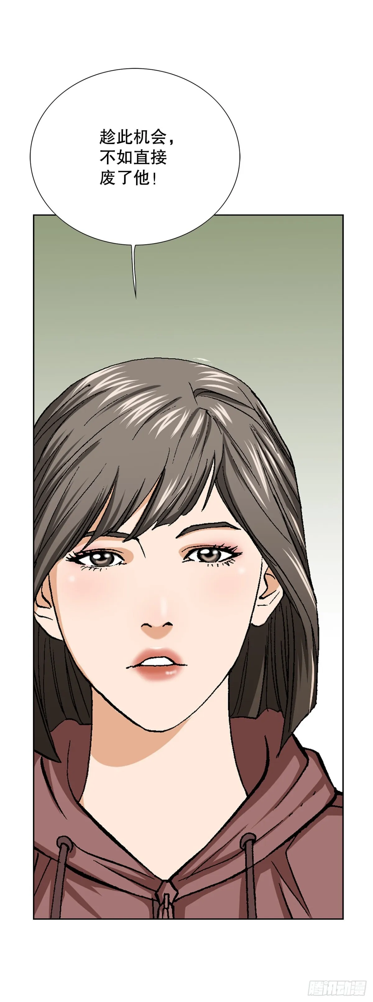 54.陷阱75
