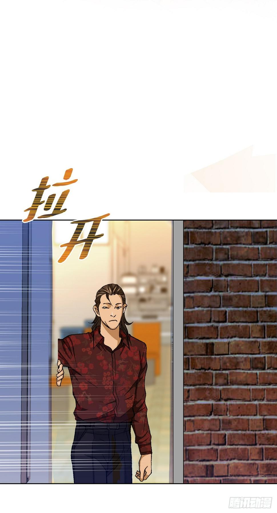 30.自媒体们101