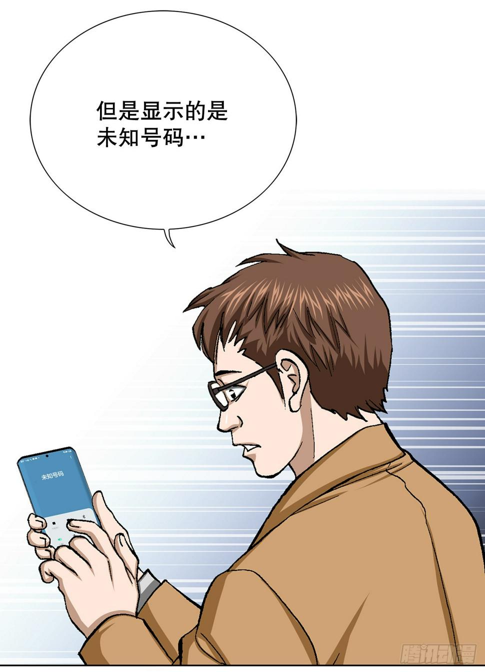 21.回家29