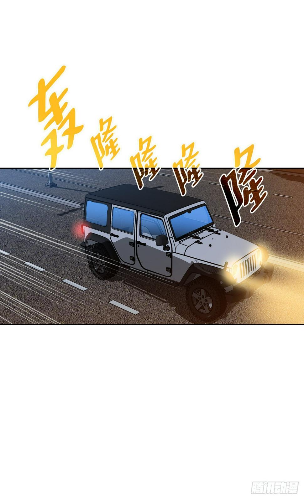 18.黑客拉撒2