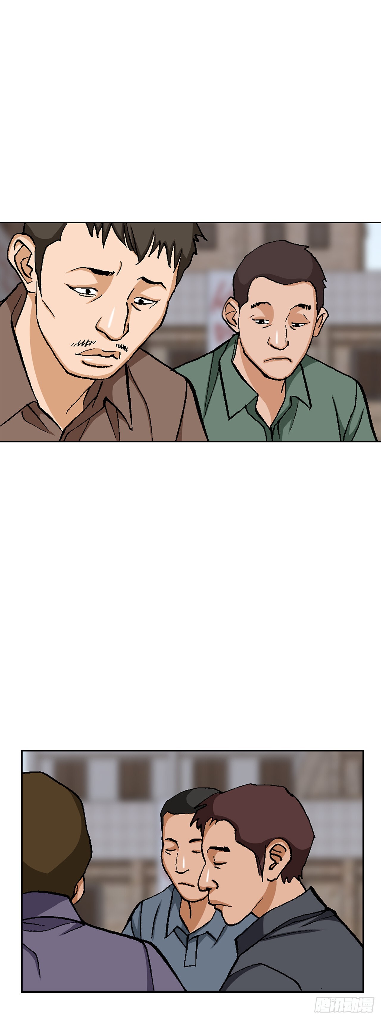 52.陷入危险64