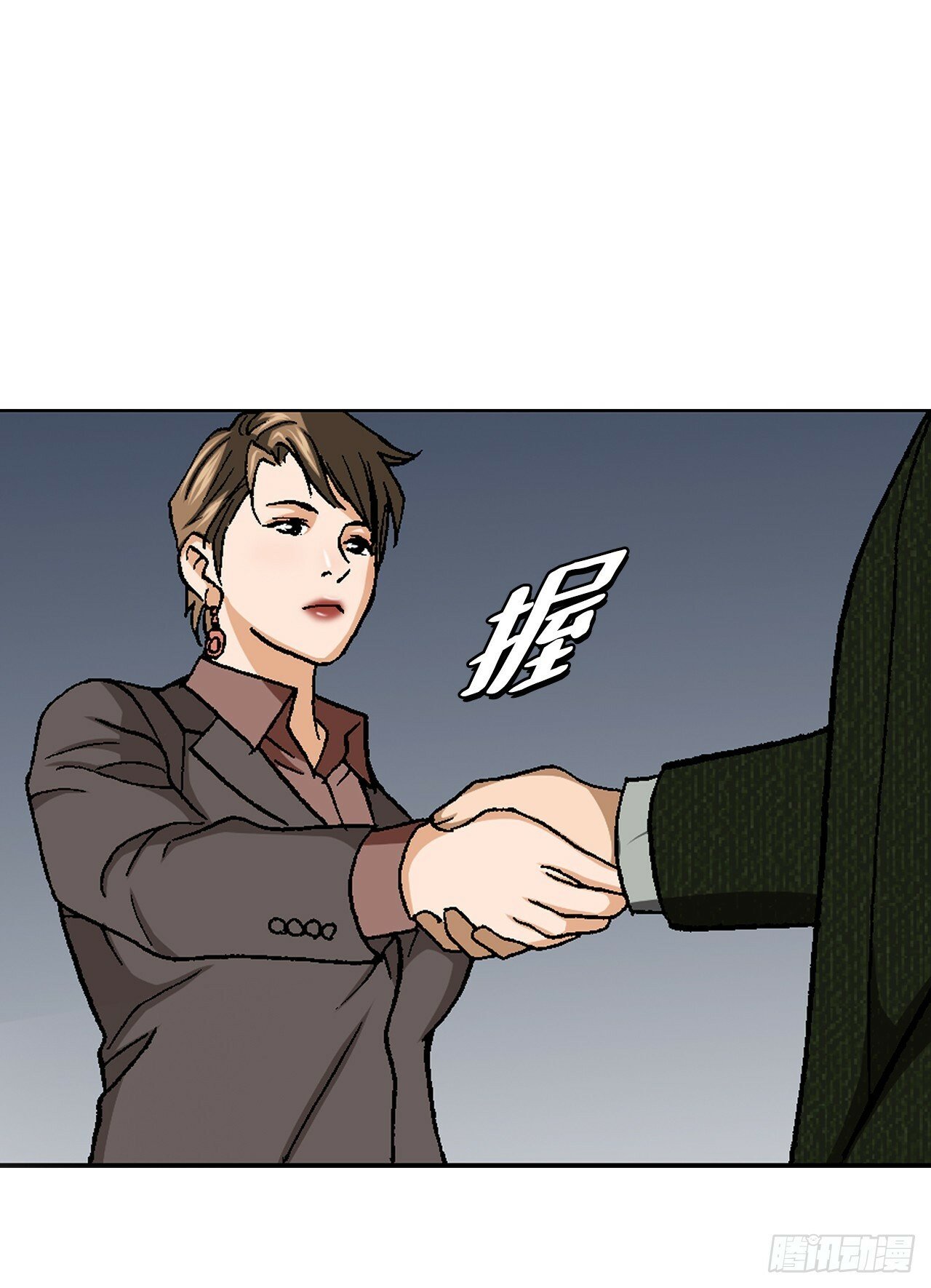 44.追击63