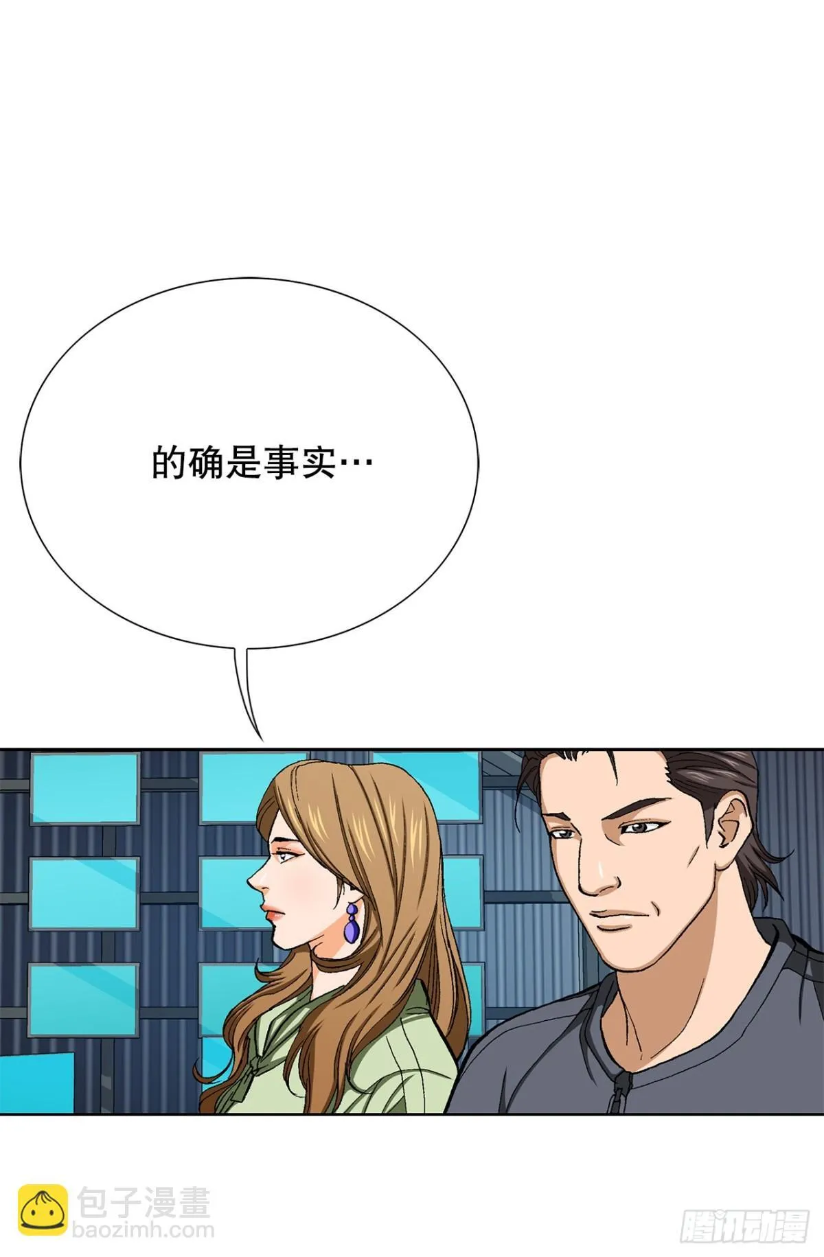 64.新成员20