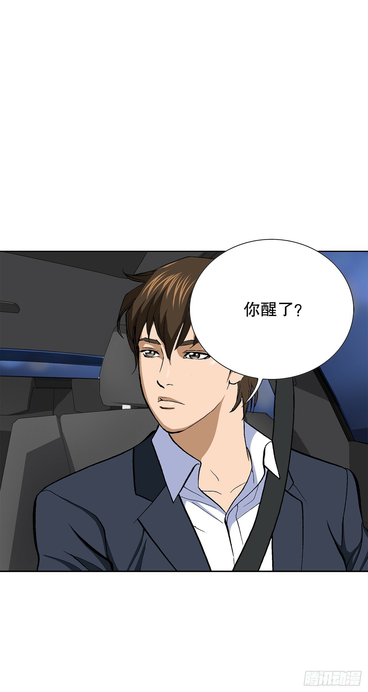 46.酒馆的陪酒女郎53