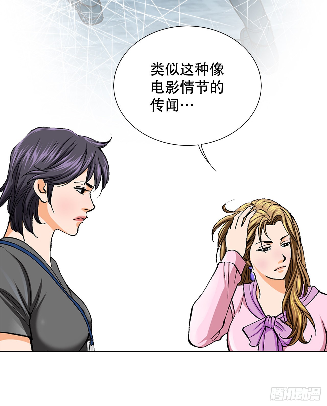 1.美丽的男人59