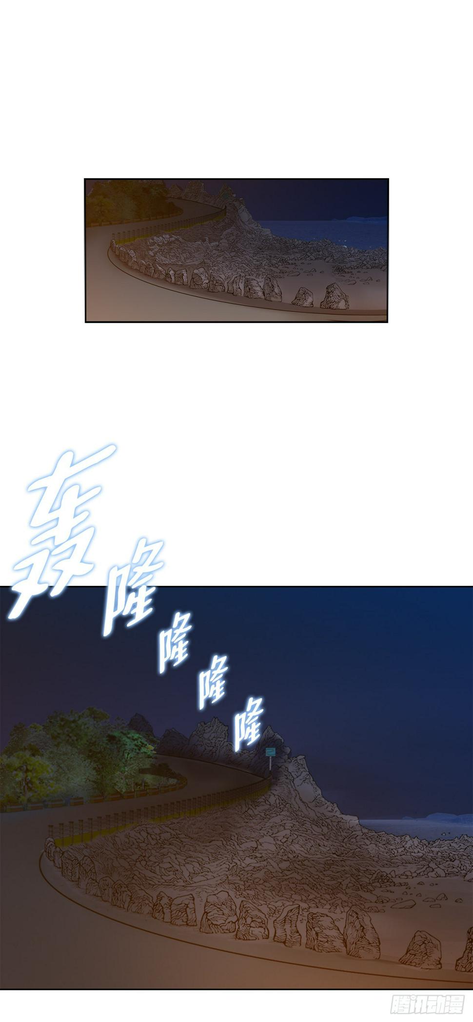 18.黑客拉撒57