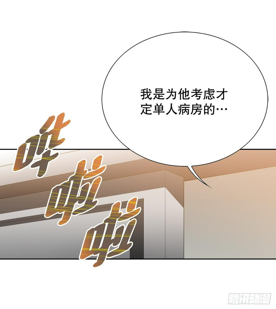 24.22年前27