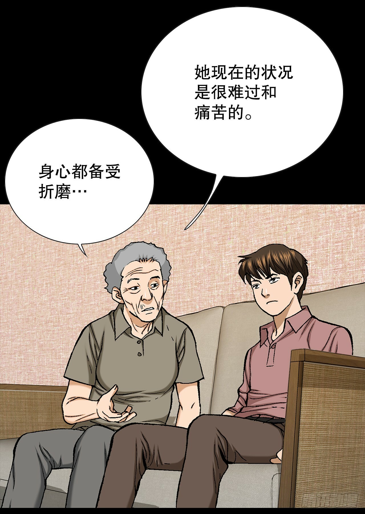 49.作战开始23