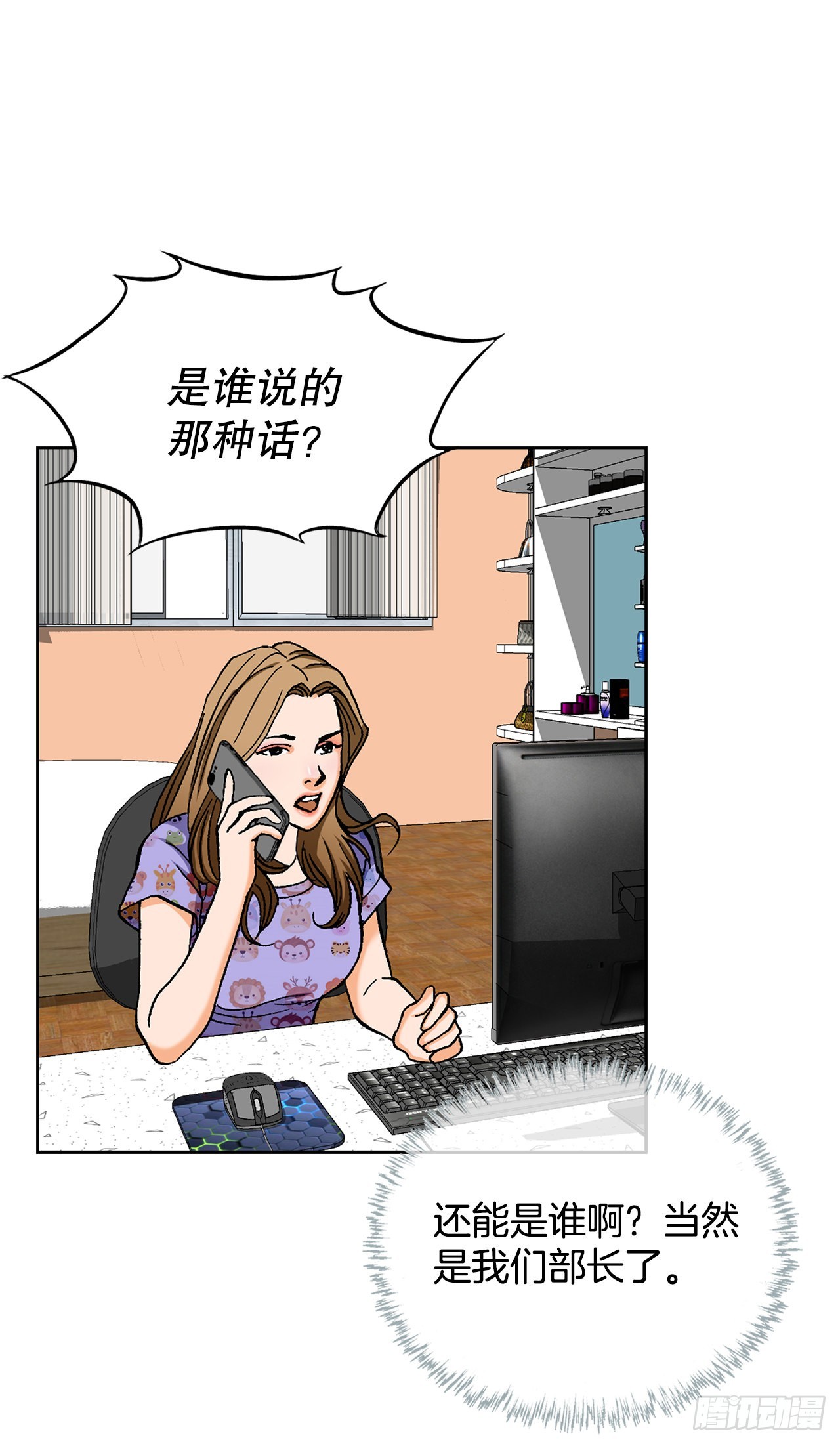 6.售后服务60