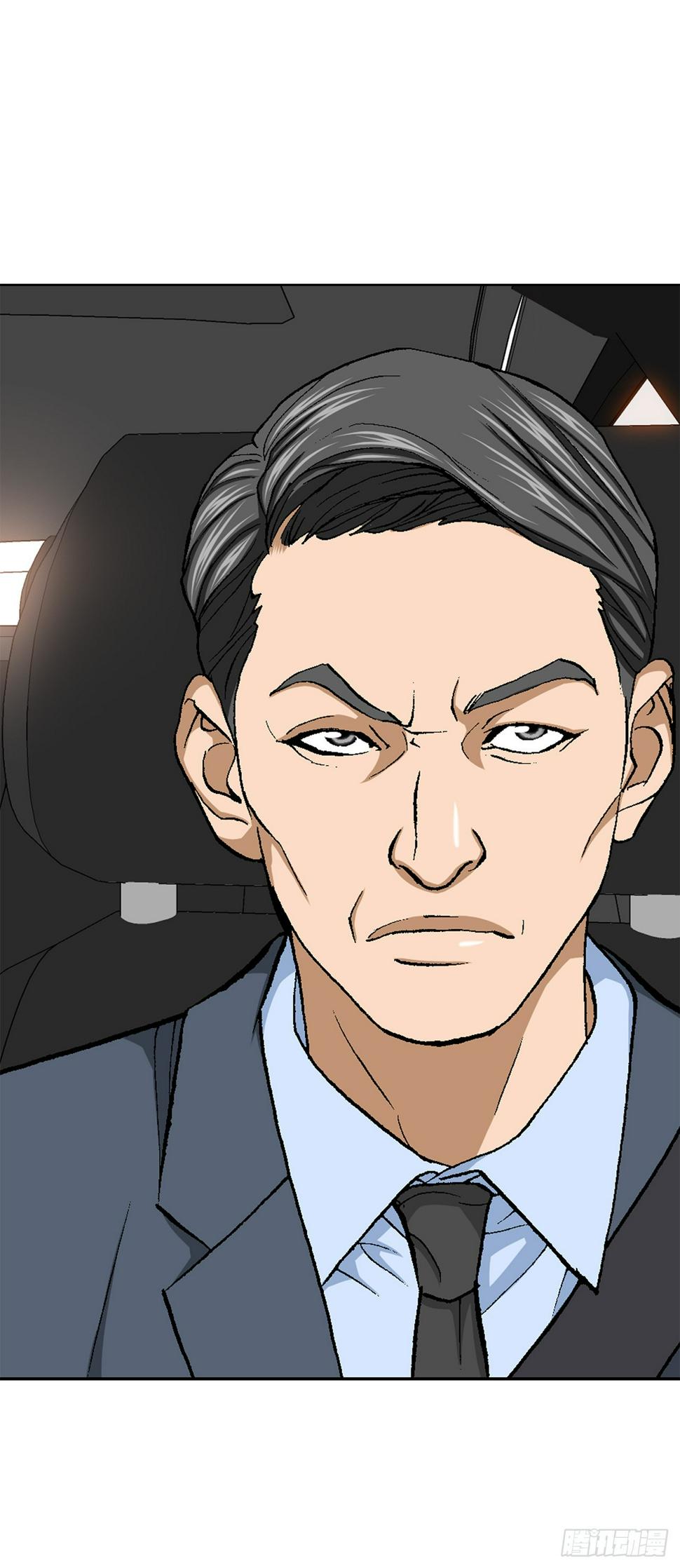 28.逆袭（3）87