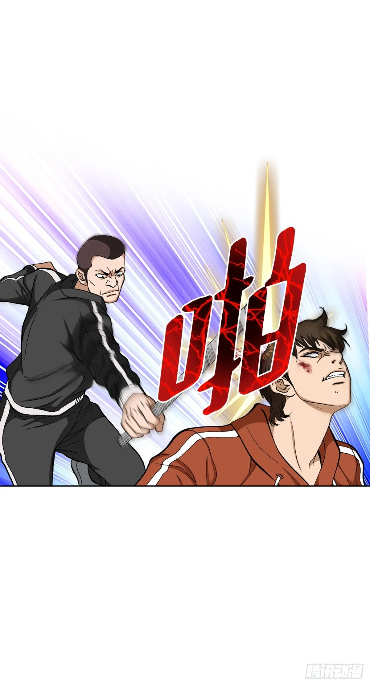 70.炸弹7
