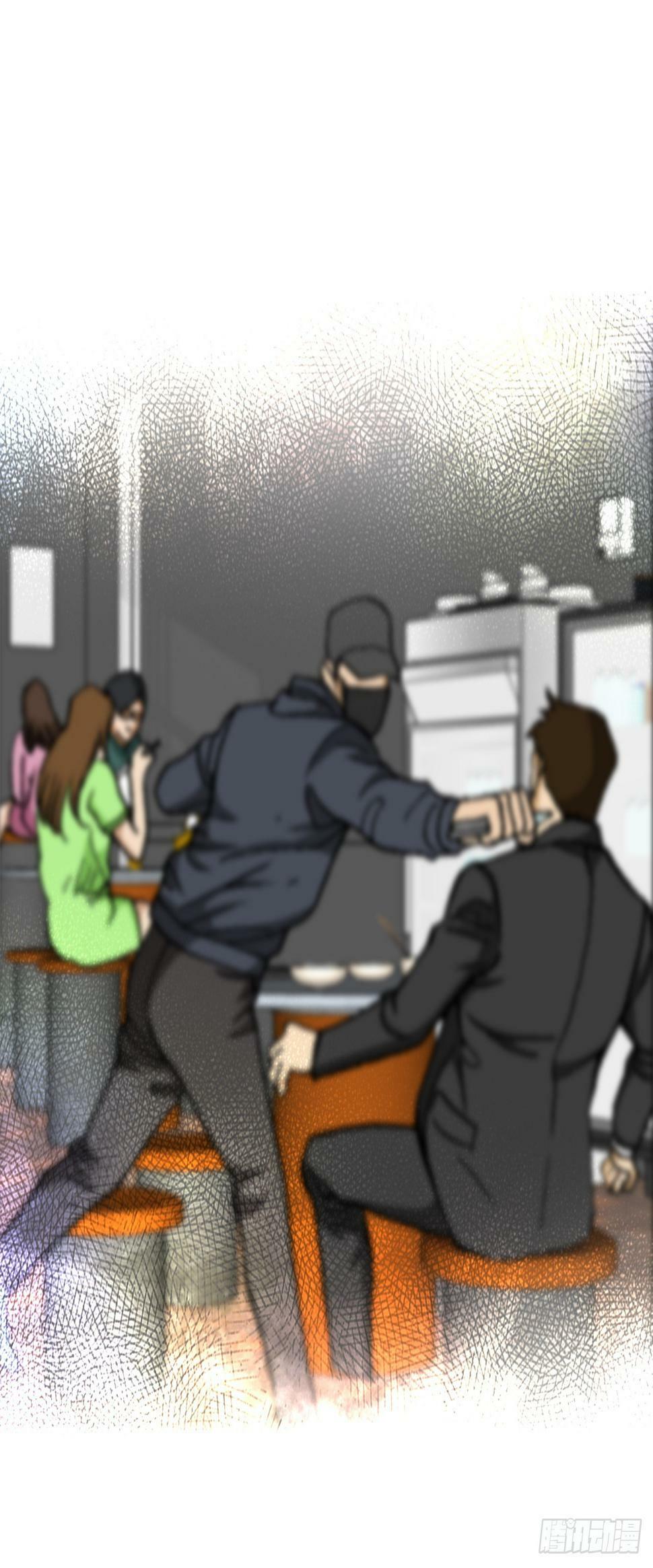 38.VIP70