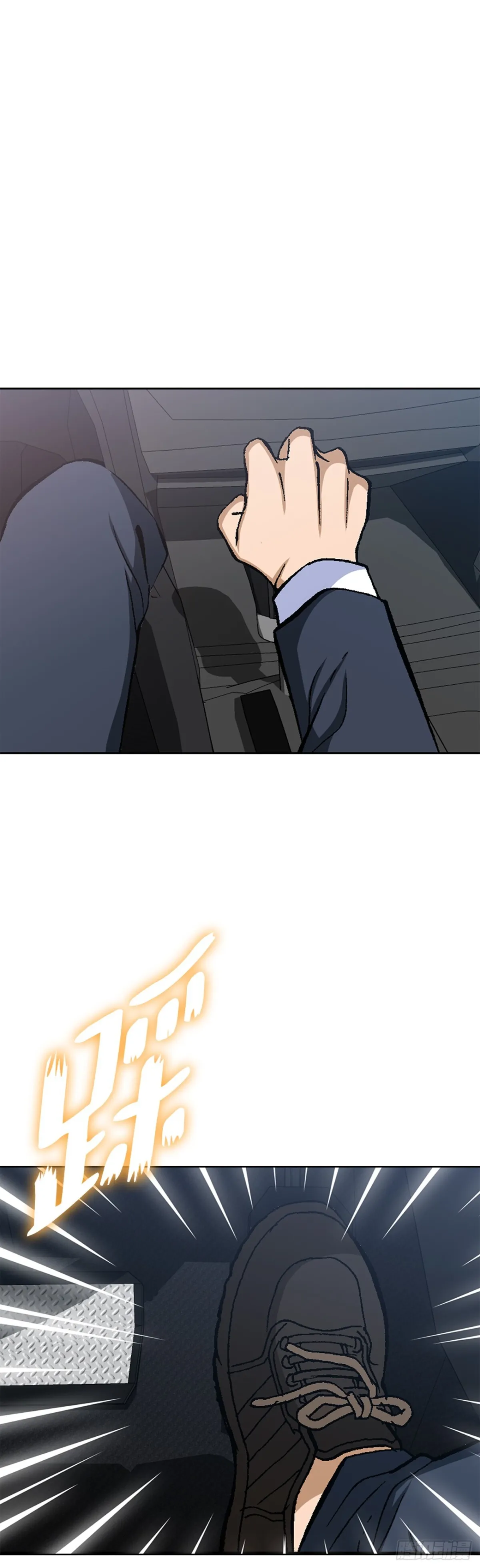 60.出逃31
