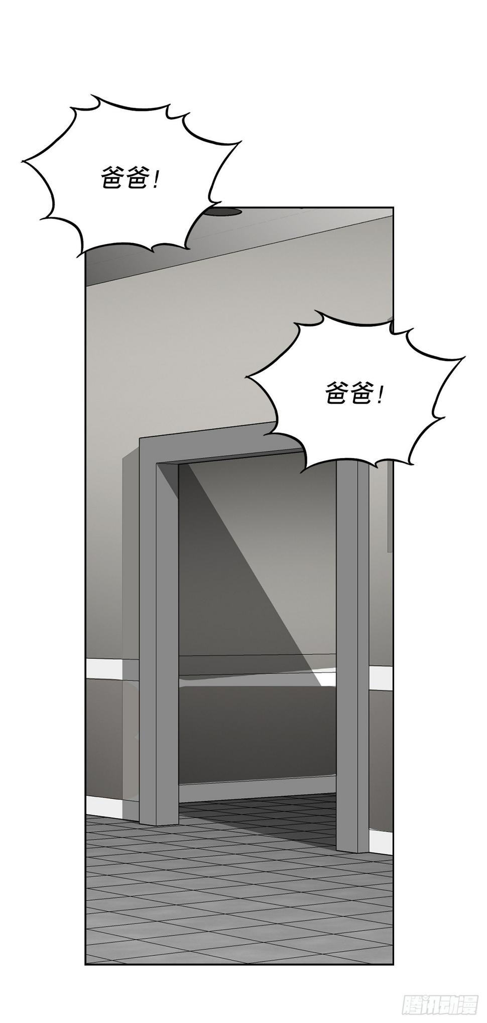 26.逆袭39