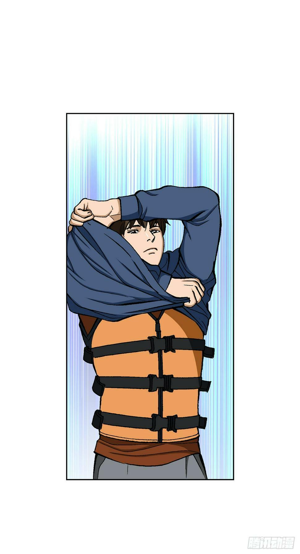 41.惩罚18