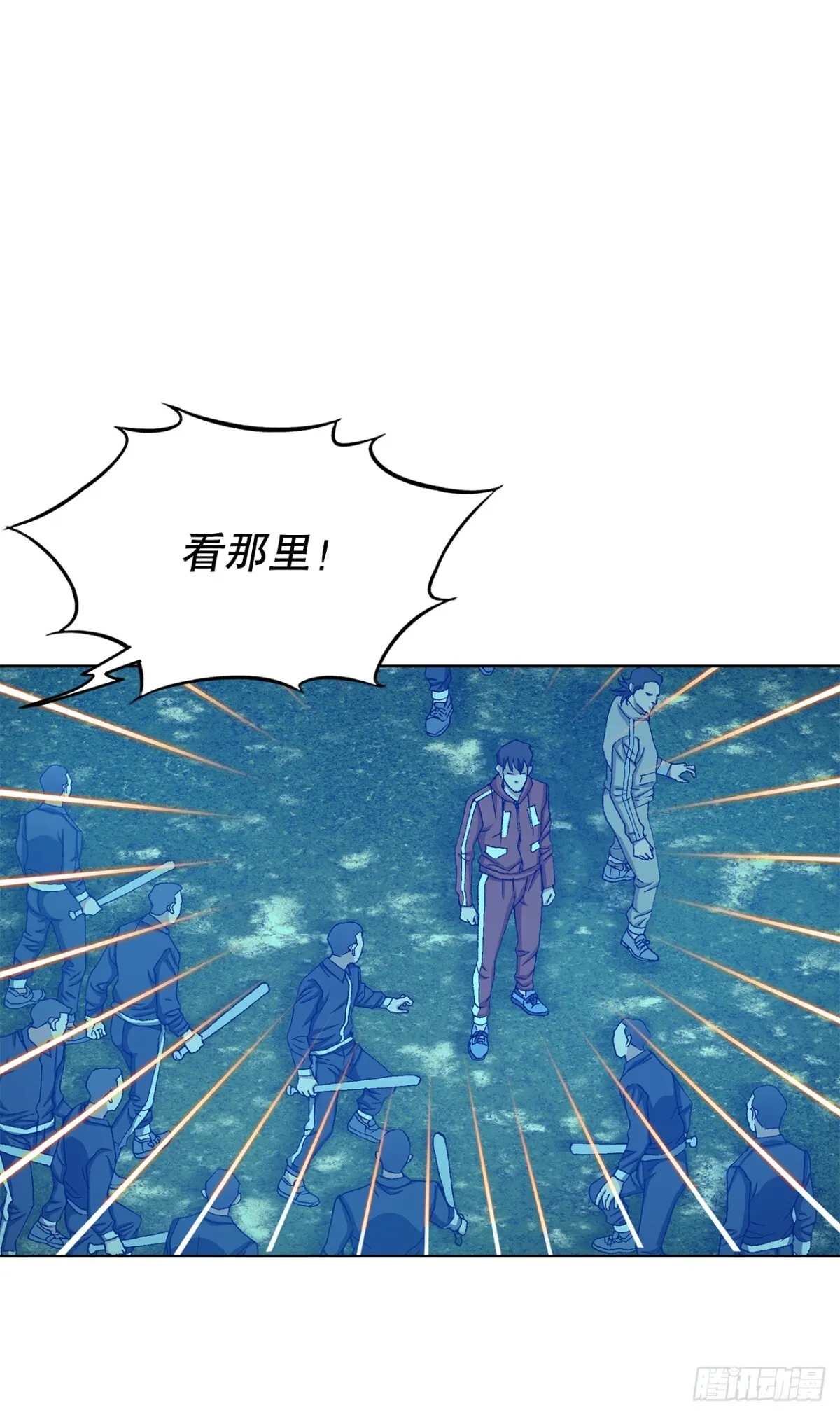 65.突袭（1）28