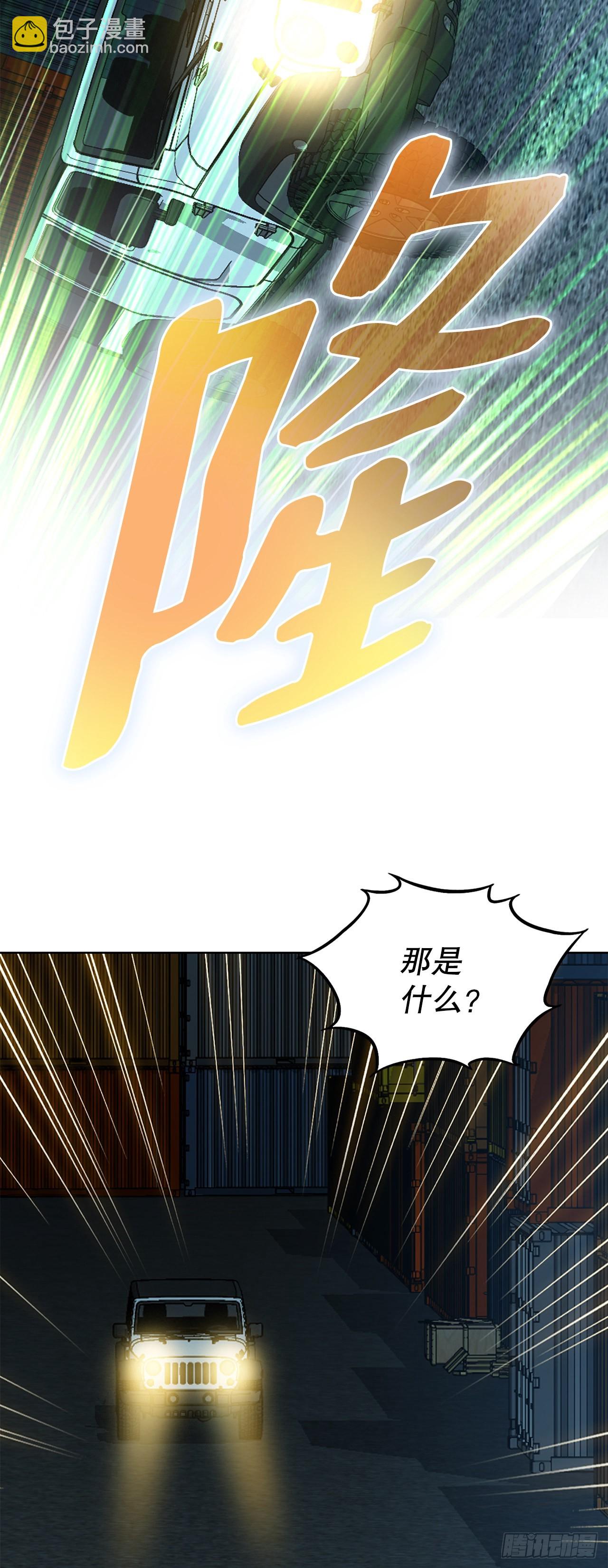 19.暴走59
